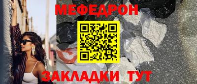 Альфа ПВП Пыть-Ях