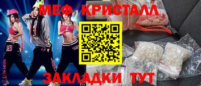 Альфа ПВП Пыть-Ях