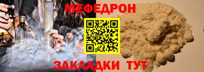 apvp Пушкино