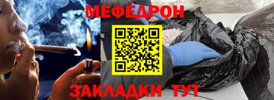 герыч Пугачёв