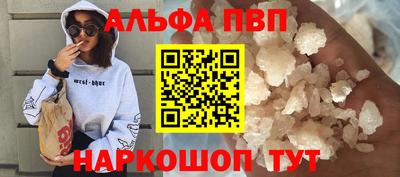 герыч Пугачёв