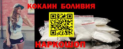 Альфа ПВП Пыть-Ях