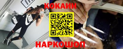 apvp Пушкино