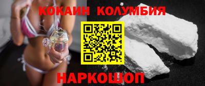 герыч Пугачёв