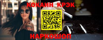 герыч Пугачёв