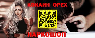 герыч Пугачёв