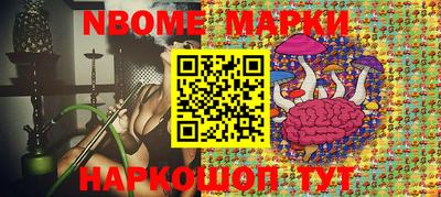 apvp Пушкино