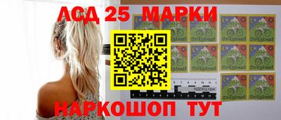 apvp Пушкино