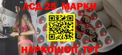 apvp Пушкино