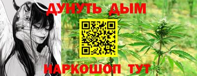 Альфа ПВП Пыть-Ях