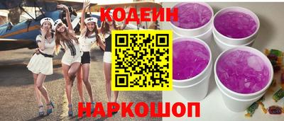 Альфа ПВП Пыть-Ях