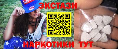 apvp Пушкино