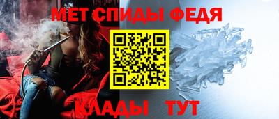 Альфа ПВП Пыть-Ях