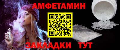 герыч Пугачёв