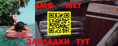 apvp Пушкино