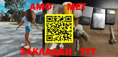 apvp Пушкино