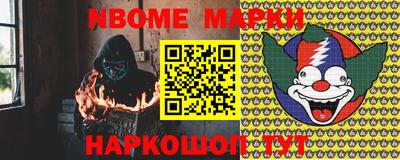 Альфа ПВП Пыть-Ях