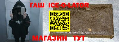 apvp Пушкино