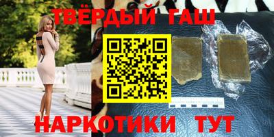Альфа ПВП Пыть-Ях