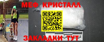 герыч Пугачёв