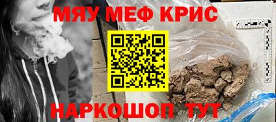 герыч Пугачёв