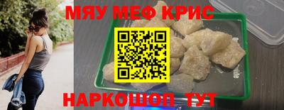 apvp Пушкино