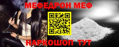 Альфа ПВП Пыть-Ях