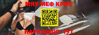 apvp Пушкино